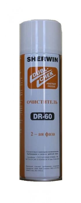 Очиститель (2-я Фаза), SHERWIN DR-60. Цена за шт. с НДС.