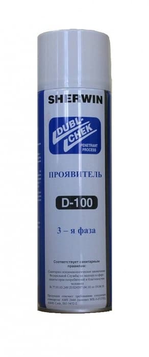 Проявитель (3-я Фаза) SHERWIN D-100. Цена за шт. с НДС.