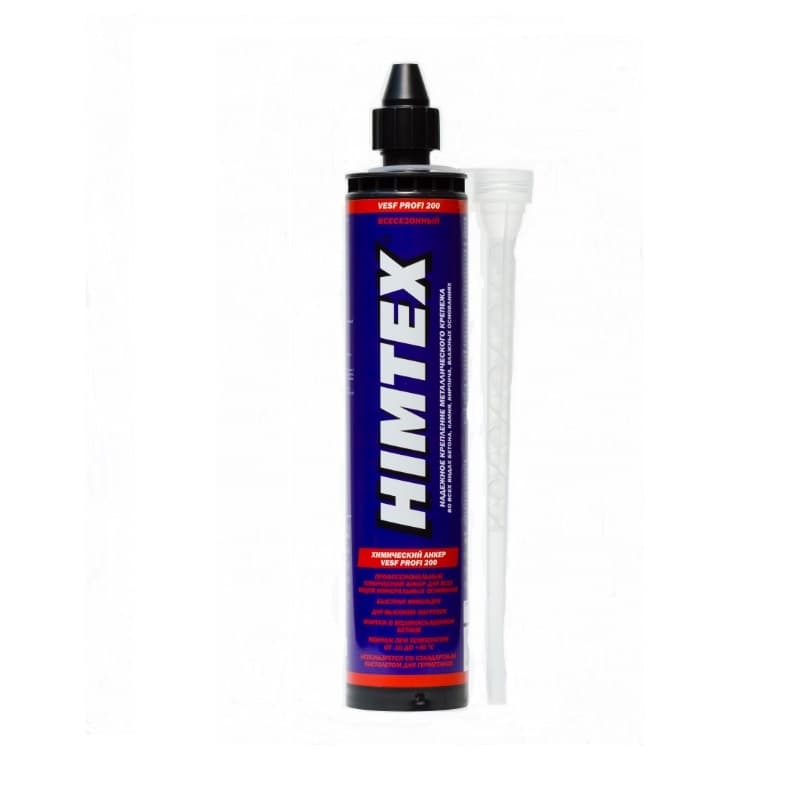 Химический анкер HIMTEX VESF PROFI-200 (400 ml) Всесезонный для любого бетона, кирпича+1 насадка