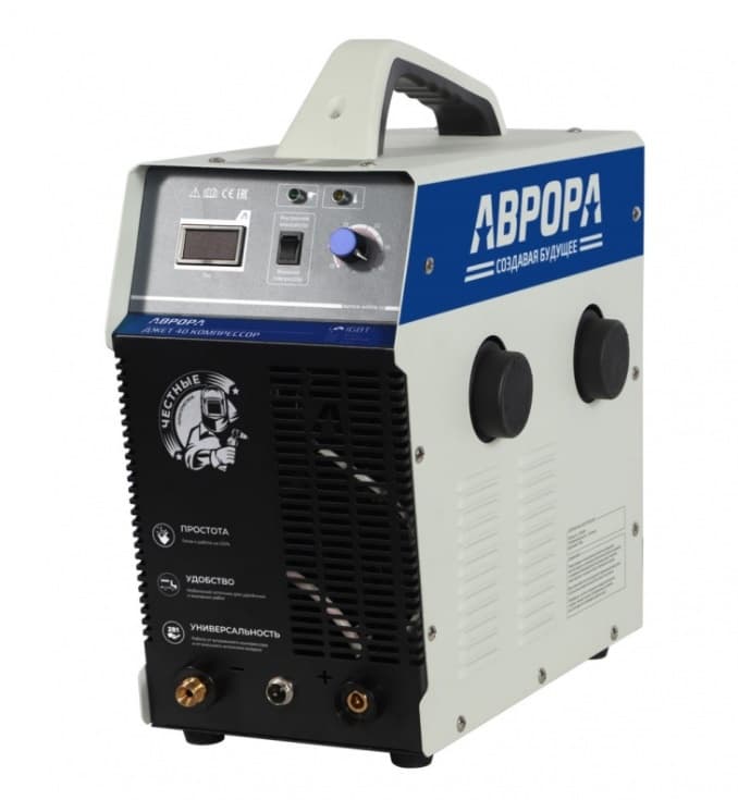 Аппарат плазменной резки АВРОРА Джет 40 КОМПРЕССОР