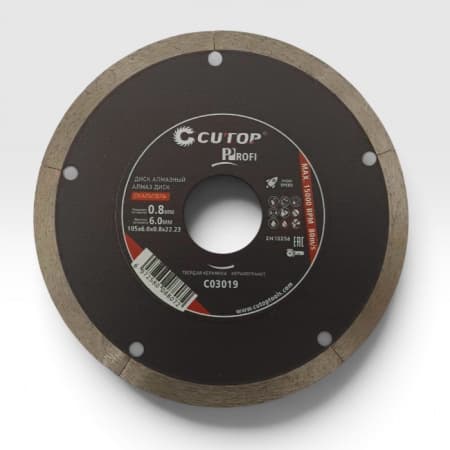 Диск алмазный CUTOP Скальпель, 125 x6,5 х 0,8 х 22.23 мм