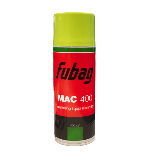 Очиститель (2-я фаза) Fubag MAC 400. Цена за шт. с НДС.