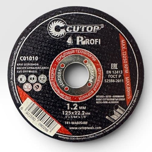 Круг отрезной CUTOP Profi 125 Х 1,2 Х 22 (металл + нерж + сплавы)